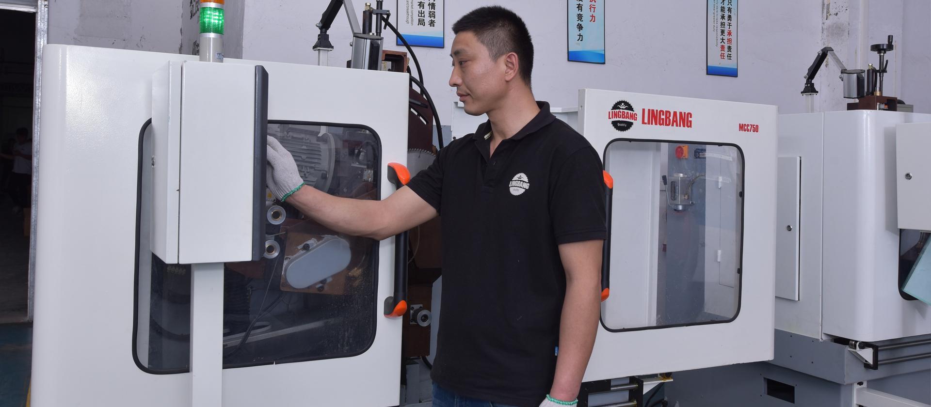 磨齒機(jī) 磨齒機(jī)